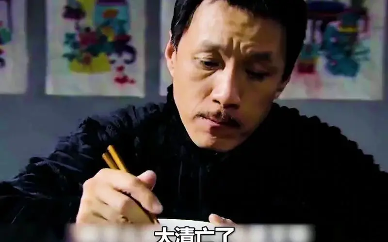 大清亡了,王爷离婚净身出户,穷的只能啃窝头吃咸菜