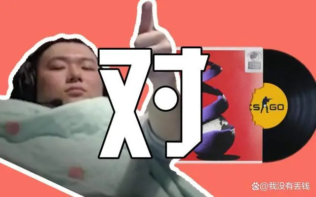 米哈游内部邮件曝光?出资数百万支持up主二创,但内鬼要倒霉了