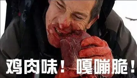 《荒野猎人》这么多血腥暴力画面!重庆人你看了me
