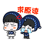 宝宝gif表情包gif求原谅gif雪宝宝gif