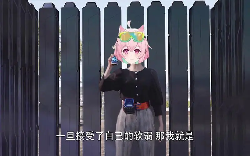 《假面骑士王喜顺》啊对对对