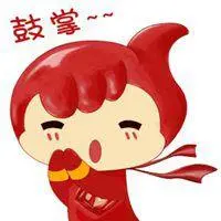 激烈鼓掌表情包_微信头像图片大全
