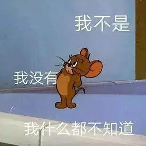 超级可爱的万能表情包