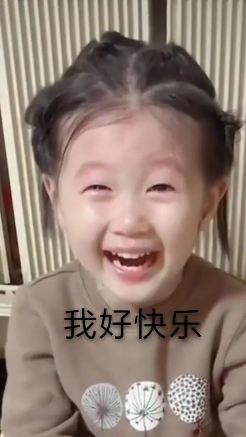你是不是没刷牙表情包-表情图