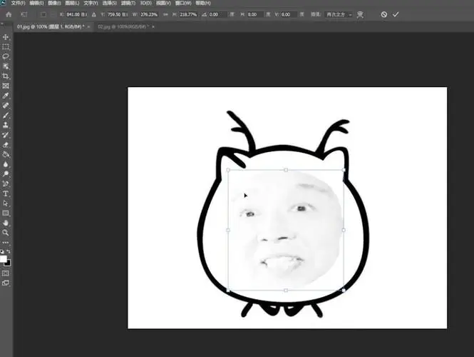 怎么p表情包