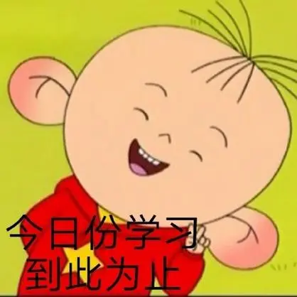 摩尔庄园表情包第二弹