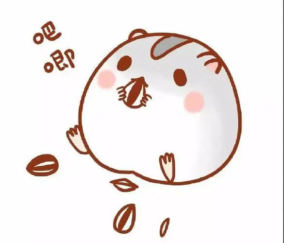 仓鼠吃瓜子简笔画