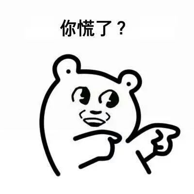 发表情-fabiaoqing.com