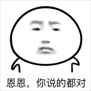 斗图表情包-斗图神器-adoutu.com